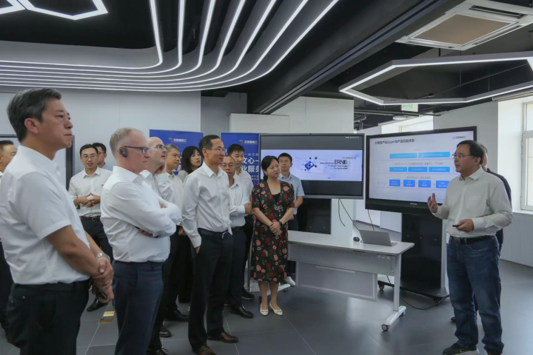 mile米乐集团受邀参加一汽-大众数字化转型体验日，“大决策”构建数智化开展新方向